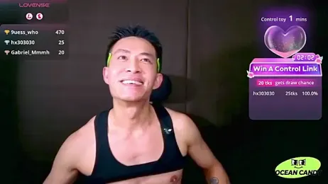 OceanCandy — Stripchat recorded stream image, 23.04.2026 15:20