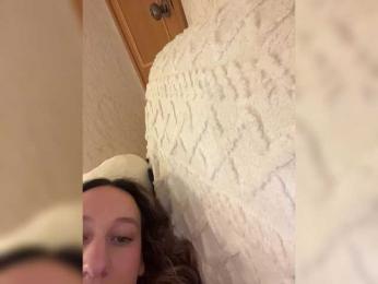 Chikipikin — Bongacams recorded stream screenshot (08 Mar 2025)