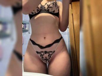 Chikipikin — Bongacams recorded stream screenshot (08 Mar 2025)