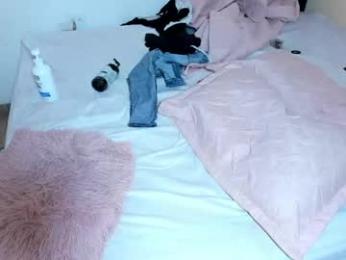 duo69sex — Chaturbate recorded stream image, 23.04.2026 22:00