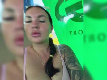 KROSHKA_N — Bongacams recorded stream image, 24.04.2026 01:30