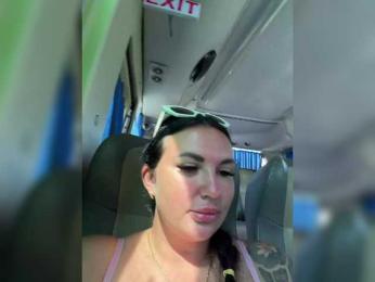 KROSHKA_N — Bongacams recorded stream image, 24.04.2026 01:30
