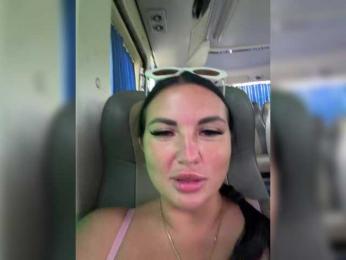KROSHKA_N — Bongacams recorded stream image, 24.04.2026 01:30