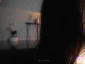 baeasian — Chaturbate recorded stream image, 24.04.2026 04:20
