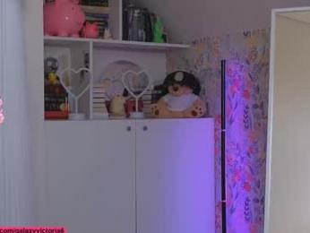 brilliantvictoria — Chaturbate recorded stream image, 24.04.2026 09:50