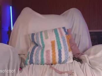 soficb — Chaturbate recorded stream image, 25.04.2026 02:10