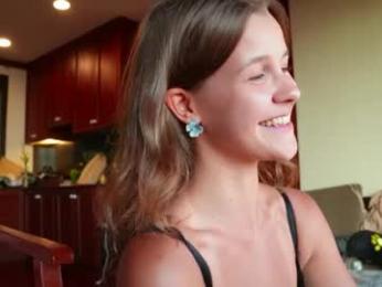 eli_sun — Chaturbate recorded stream image, 25.04.2026 06:50