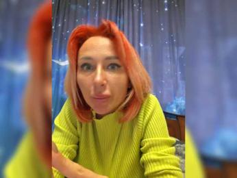 ARotikA1 — Bongacams recorded stream image, 25.04.2026 11:10