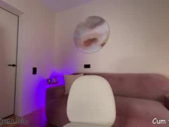 _hidden_gem_ — Chaturbate recorded stream image, 25.04.2026 13:30