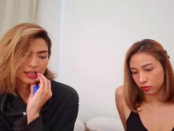 skyamber8v2 — Chaturbate recorded stream image, 25.04.2026 15:40