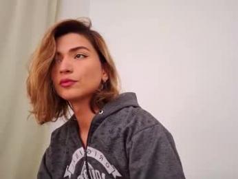 skyamber8v2 — Chaturbate recorded stream image, 25.04.2026 15:40