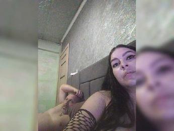 Cleopatra1990 — Bongacams recorded stream image, 25.04.2026 13:10