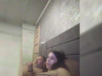 Cleopatra1990 — Bongacams recorded stream image, 25.04.2026 13:10