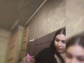 Cleopatra1990 — Bongacams recorded stream image, 25.04.2026 13:10