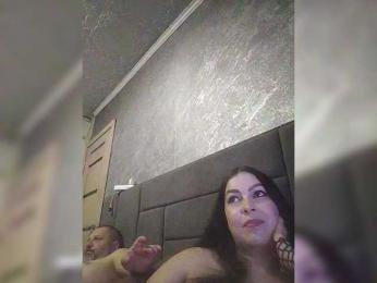 Cleopatra1990 — Bongacams recorded stream image, 25.04.2026 13:10