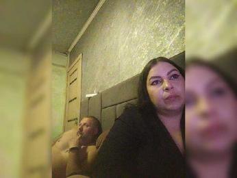 Cleopatra1990 — Bongacams recorded stream image, 25.04.2026 13:10