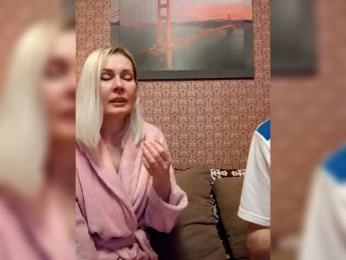 Andre-Blondinochka — Bongacams recorded stream image, 25.04.2026 21:30