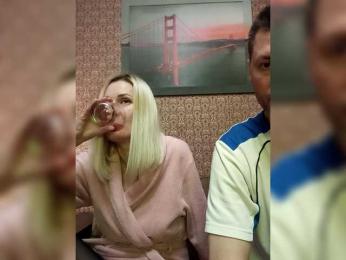 Andre-Blondinochka — Bongacams recorded stream image, 25.04.2026 21:30