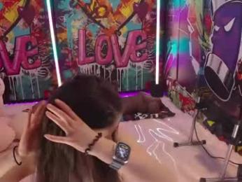 vanessa_love — Chaturbate recorded stream image, 25.04.2026 19:00