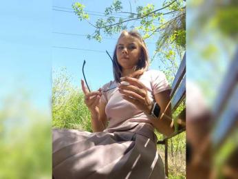 CrazyVika — Bongacams recorded stream image, 26.04.2026 06:10