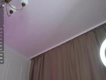 sweet_reverie — Chaturbate recorded stream image, 26.04.2026 09:10
