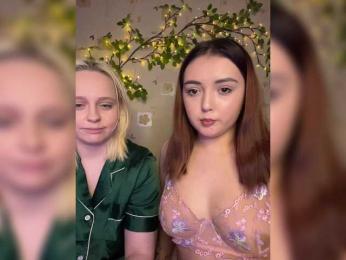 The-best-babies — Bongacams recorded stream image, 26.04.2026 14:30