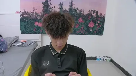 paofu-001 — Stripchat recorded stream image, 26.04.2026 11:40