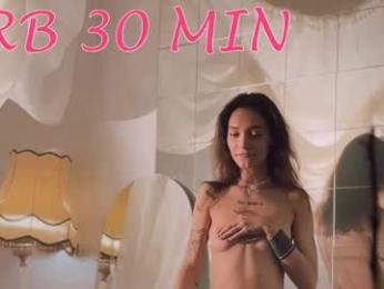 breeding_material — Chaturbate recorded stream image, 26.04.2026 15:20