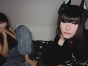 arina_rose — Chaturbate recorded stream image, 26.04.2026 23:50