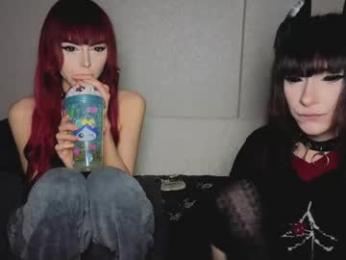 arina_rose — Chaturbate recorded stream image, 26.04.2026 23:50