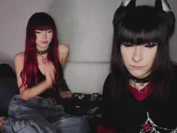 arina_rose — Chaturbate recorded stream image, 26.04.2026 23:50