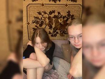 sweet-and-mint — Bongacams recorded stream image, 27.04.2026 17:00