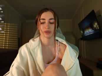 Coconutkitty — Bongacams recorded stream image, 27.04.2026 18:10