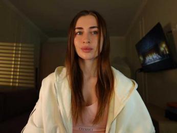 Coconutkitty — Bongacams recorded stream image, 27.04.2026 18:10