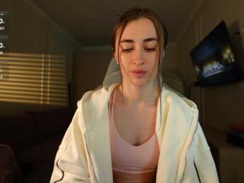 Coconutkitty — Bongacams recorded stream image, 27.04.2026 18:10