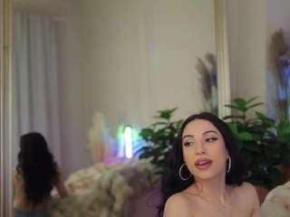 anaisbloom — Camsoda recorded stream image, 27.04.2026 19:20