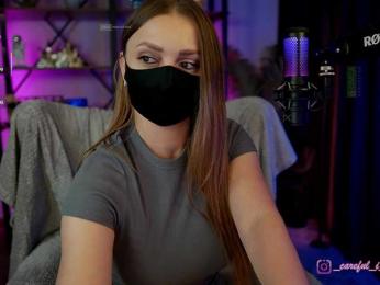 Careful_i_Bite — Bongacams recorded stream image, 28.04.2026 12:20