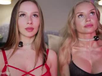 mia_cloudy — Chaturbate recorded stream image, 28.04.2026 18:50