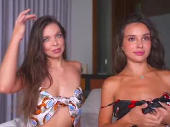 diana_smiley — Chaturbate recorded stream image, 29.04.2026 02:00