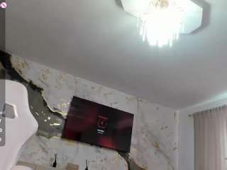 patriciakeys — Camsoda recorded stream image, 29.04.2026 04:30