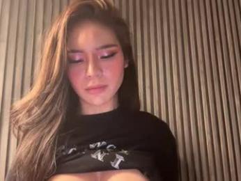 enchatressdixie — Chaturbate recorded stream image, 29.04.2026 04:40