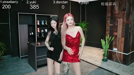 Supergurl88 — Stripchat recorded stream image, 29.04.2026 13:00