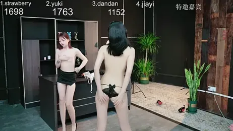 Supergurl88 — Stripchat recorded stream image, 29.04.2026 13:00