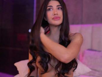 RaisaKali — Bongacams recorded stream image, 29.04.2026 18:10