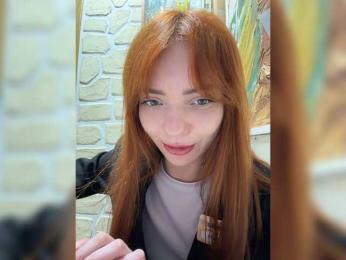 SherrySery — Bongacams recorded stream image, 29.04.2026 18:50