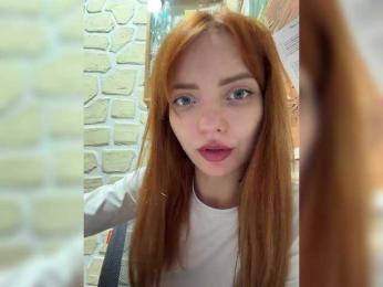 SherrySery — Bongacams recorded stream image, 29.04.2026 18:50