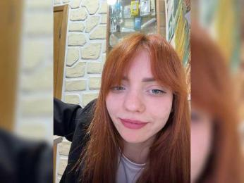 SherrySery — Bongacams recorded stream image, 29.04.2026 18:50