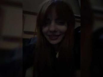 SherrySery — Bongacams recorded stream image, 29.04.2026 18:50