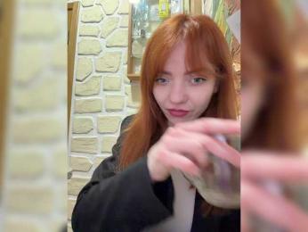 SherrySery — Bongacams recorded stream image, 29.04.2026 18:50