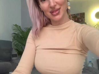 Stasya-moor — Bongacams recorded stream image, 30.04.2026 06:20